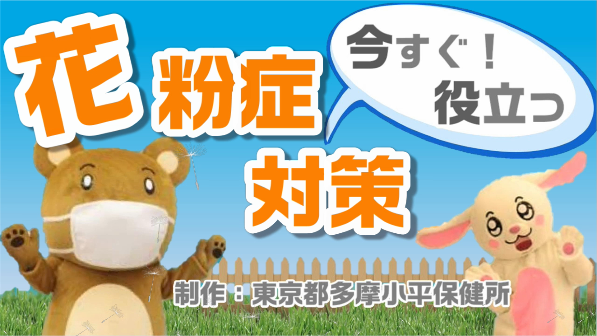 サンプル
